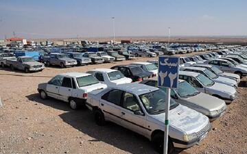 خودروهای توقیفی در کرمان تعیین تکلیف می شود