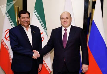 میشوستین: ایران شریک مهمی برای روسیه است/ توافقنامه تجارت آزاد بین اتحادیه اقتصادی اوراسیا و تهران