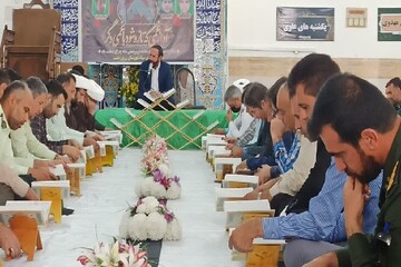 محفل انس با قرآن به یاد شهدای شاهچراغ (ع) در زرین‌دشت برگزار شد