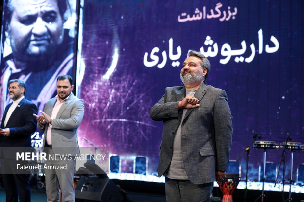 Closing ceremony of 40th Tehran Int'l Short Film Festival
