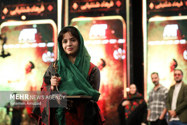 Closing ceremony of 40th Tehran Int'l Short Film Festival
