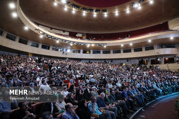 Closing ceremony of 40th Tehran Int'l Short Film Festival
