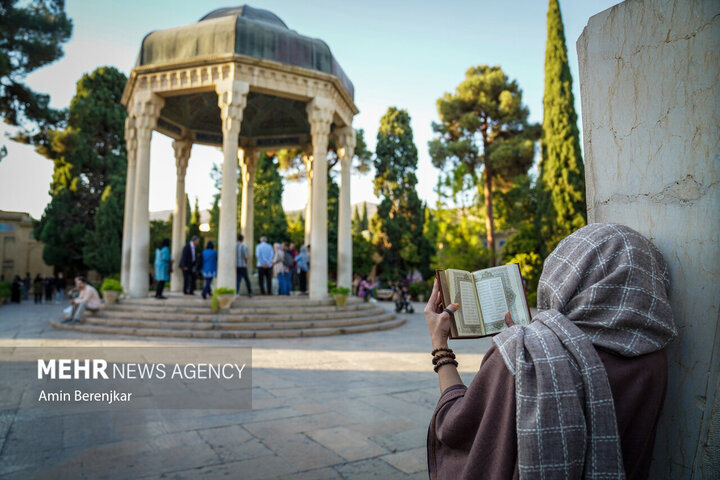 ۲۰ مهر یاد روز «حافظ»