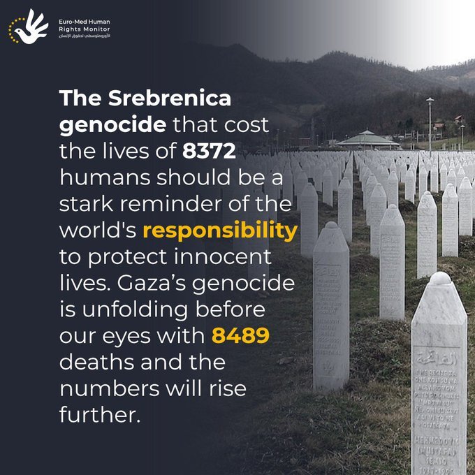 کشتار در غزه از «سربرنیتسا» فراتر رفت