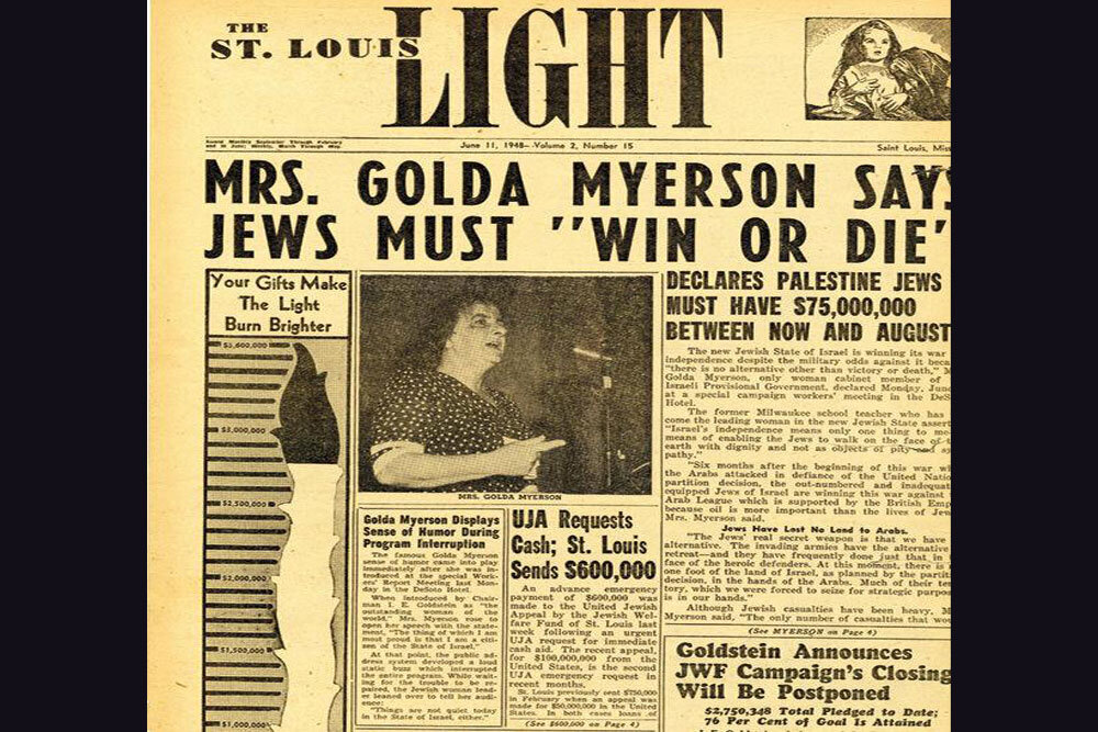 دروغهای گلدا مایر: وزیر که شدم برای فلسطینیها خانه ساختیم!