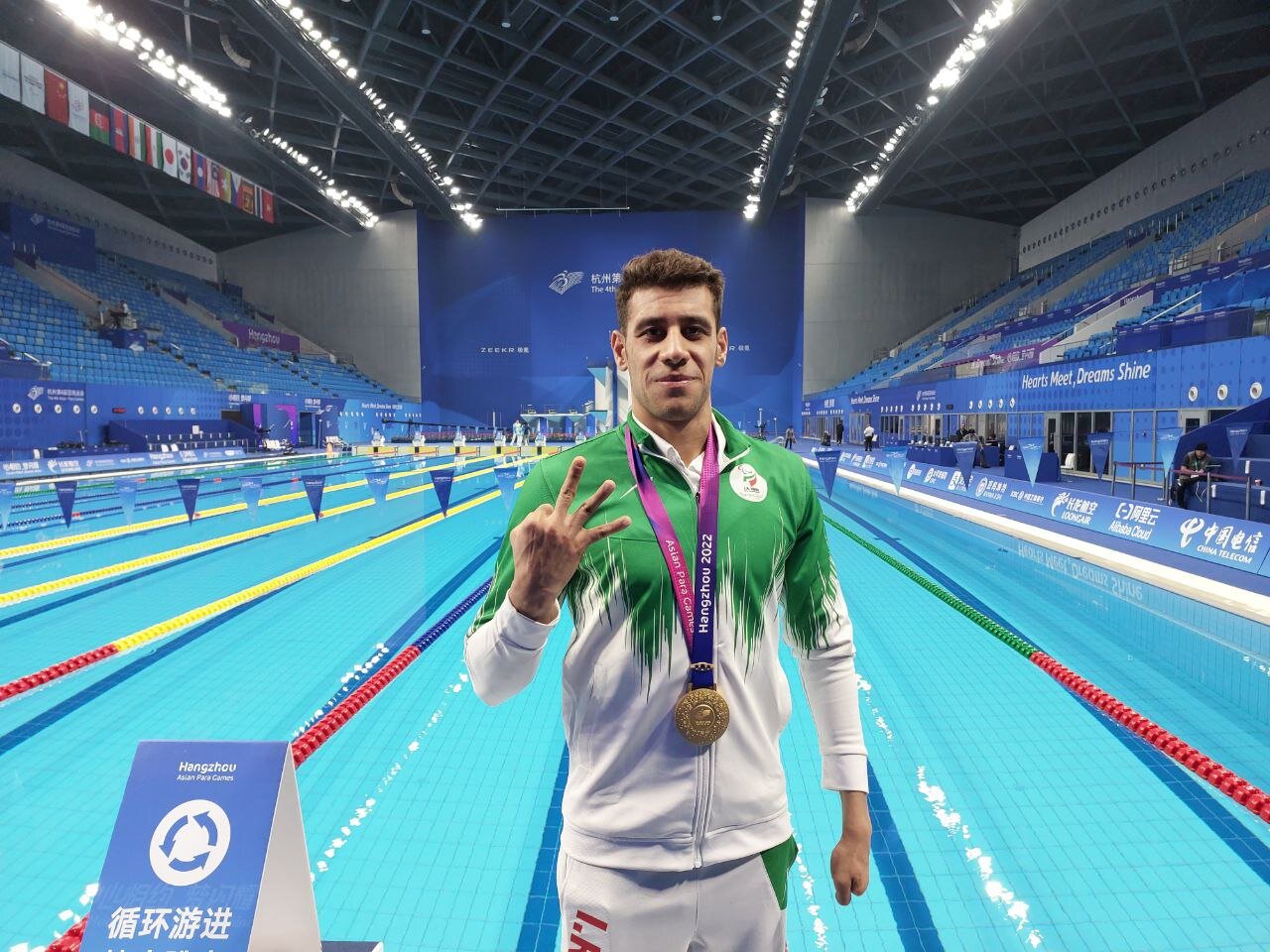 سینا ضیغمی نژاد