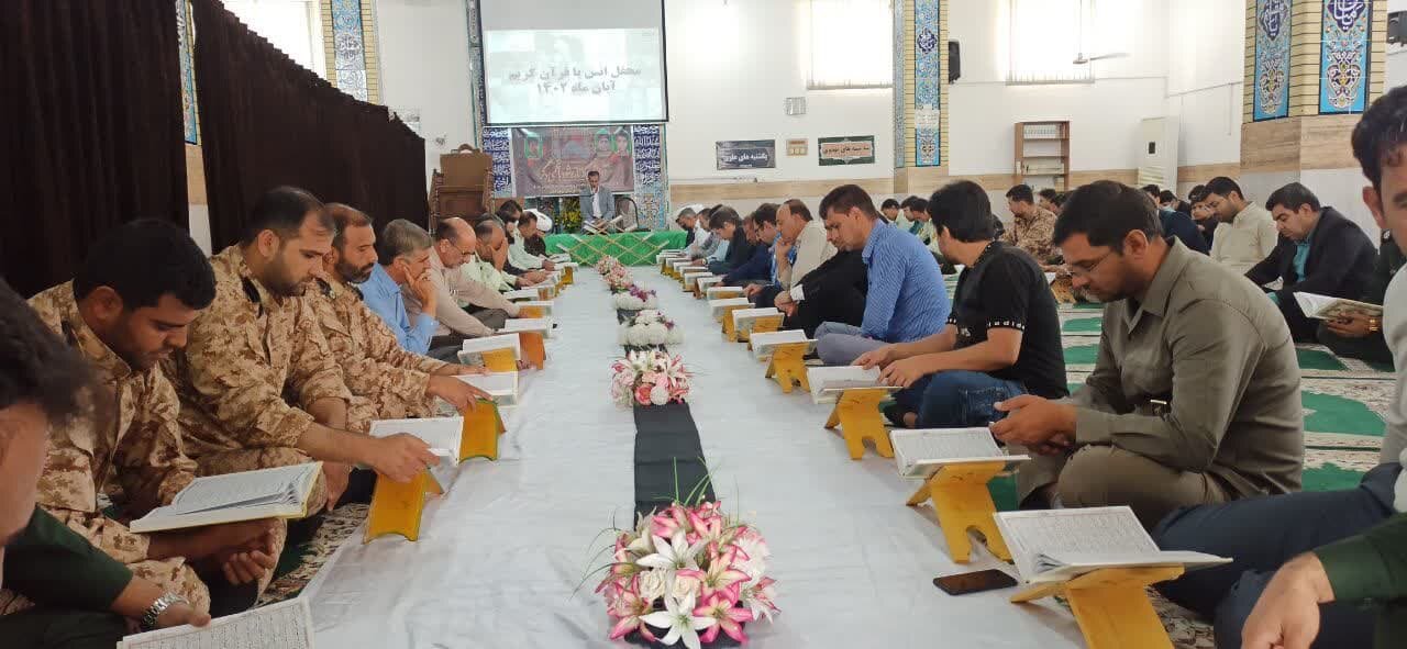 محفل انس با قرآن به یاد شهدای شاهچراغ (ع) در زریندشت برگزار شد