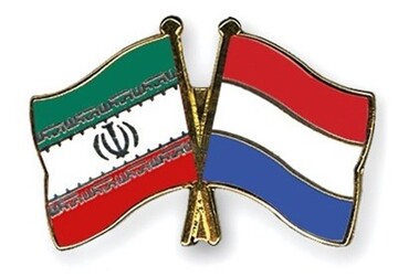 سفیر ایران در هلند استوارنامه خود را تقدیم پادشاه این کشور کرد