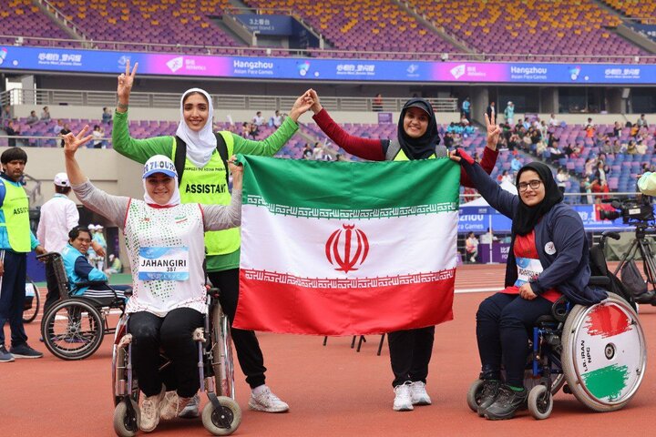 Paralimpik Oyunlar'da İranlı sporculardan 24 altın madalya