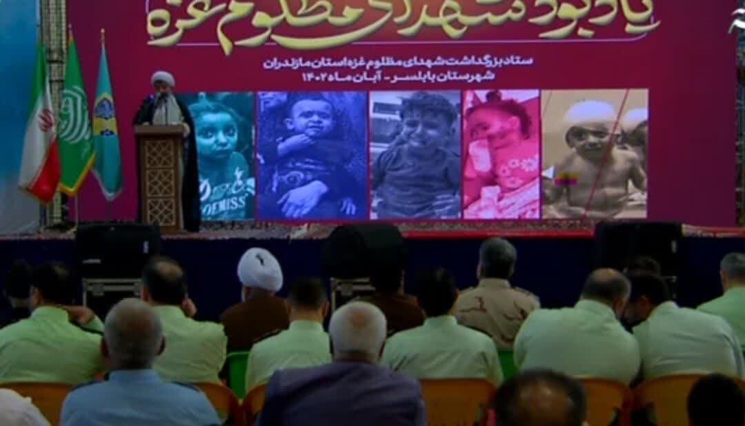 مراسم استانی یادبود شهدای غزه در مازندران برگزار شد