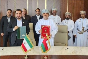 Iran, Oman sign document to expand information tech coop.