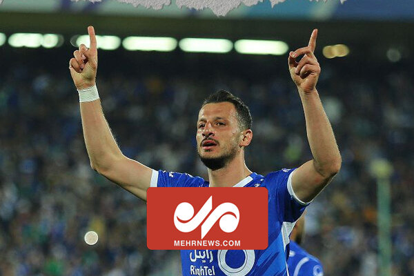 گل آرمان رمضانی برای استقلال برابر آلومینیوم اراک گل آرمان رمضانی برای استقلال برابر آلومینیوم اراک