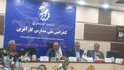 نصف‌جهان میزبان سومین کنفرانس ملی مدارس کارآفرین است/ تحصیل ۲۴۰ دانش‌آموز اصفهانی در مدرسه کارآفرین