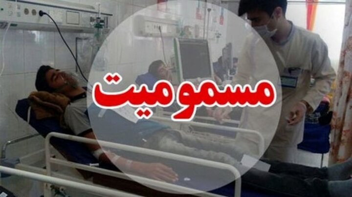 مسمومیت ۵۹۳ نفر با منوکسیدکربن در آذربایجان غربی مسمومیت ۵۹۳ نفر با منوکسیدکربن در آذربایجان غربی