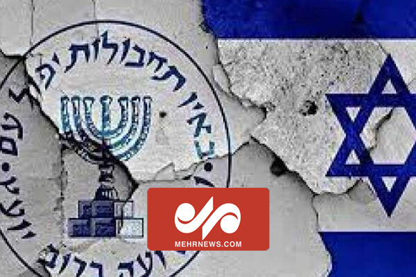 لحظه هک‌شدن شبکه ۱۳ «اسرائیل» توسط هکر اردنی