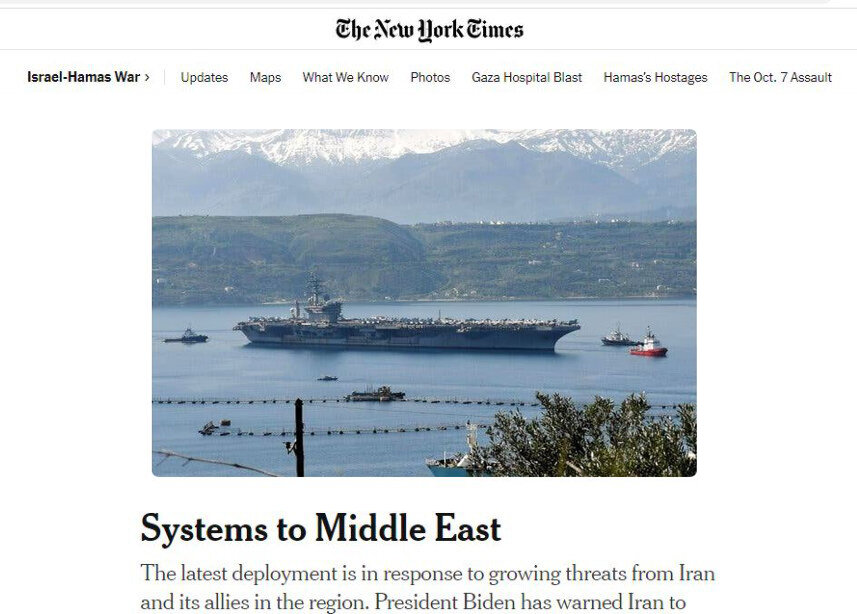 Iran is fearless of U.S. efforts to rescue its puppet