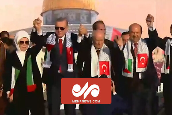 حضور اردوغان و همسرش در تجمع امروز برای حمایت از مردم غزه