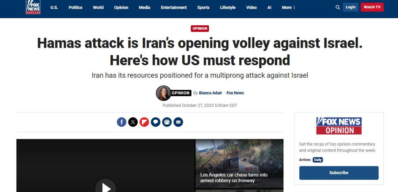 Fox News
