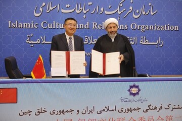ایران و چین در نظم نوین جهانی از کشورهای مؤثر هستند/موافقت چین با ساخت ورزشگاه در تهران