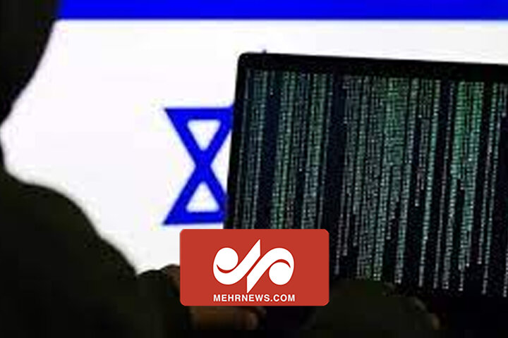 خودزنی هکرهای صهیونیست در اعتراض به بی‌کفایتی نتانیاهو