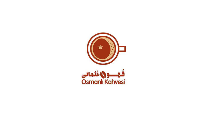 İran yapımı ''Osmanlı Kahvesi'' belgeseli yakında yayınlanıyor