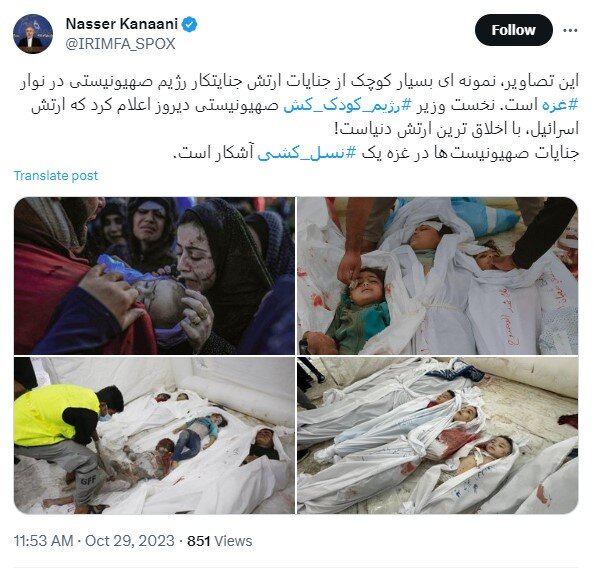 کنعانی: جنایات صهیونیست‌ها در غزه یک نسل‌کشی آشکار است