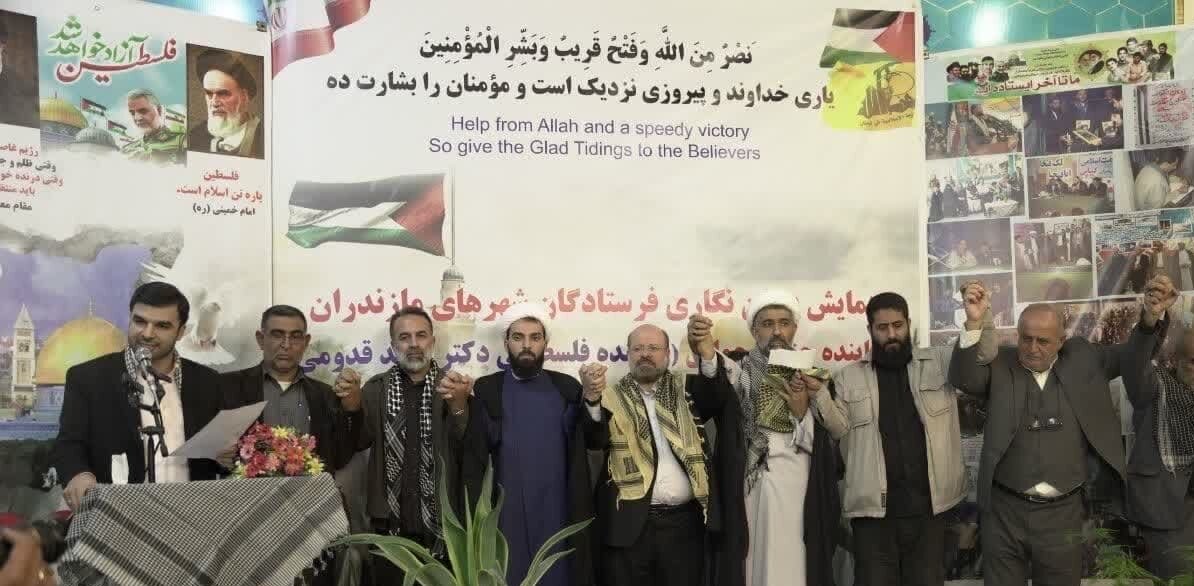 پیماننامهای با فلسطینیها از کرانه خزر تا قلب بیت المقدس