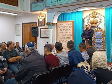 کلیمیان اصفهان در حمایت از مردم غزه تجمع کردند