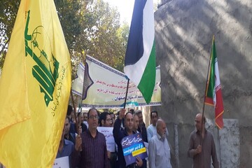 تجمع و راهپیمایی کلیمیان اصفهان در حمایت از مردم غزه