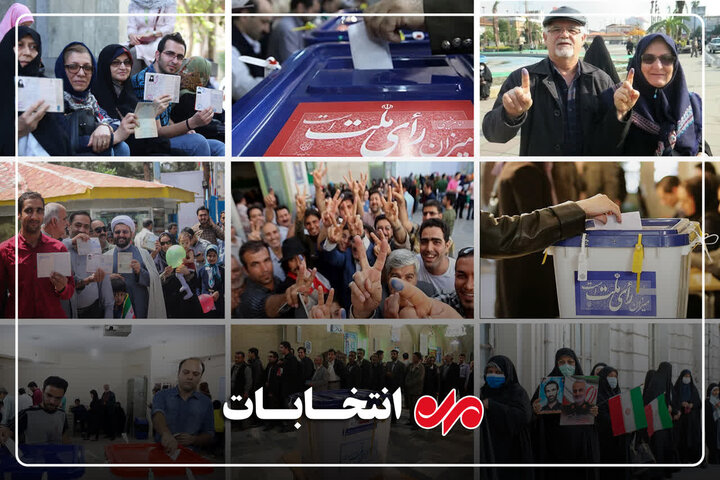 سیمای انتخابات در خراسان رضوی و انتظارات مردم