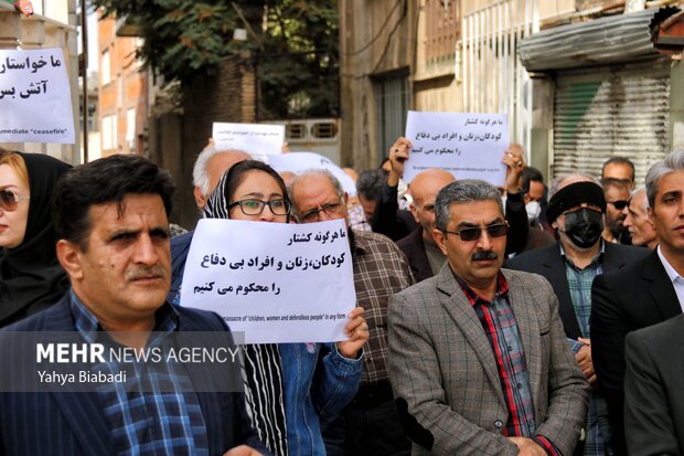 تجمع کلیمیان کرمانشاه در محکومیت جنایات رژیم صهیونیستی