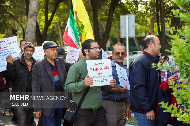خروش کلیمیان اصفهان در محکومیت جنایات رژیم صهیونیستی