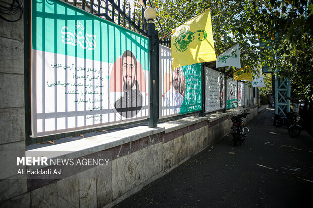 آئین نامگذاری ساختمان اداره کل تبلیغات اسلامی استان تهران، صبح روز دوشنبه ۸ آبان ماه ۱۴۰۲ با حضور حجت الاسلام محمد قمی رئیس سازمان تبلیغات اسلامی و پدر شهید آرمان علی وردی در محوطه عمومی ساختمان این اداره کل برگزار شد