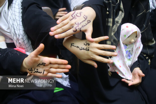 
Pro-Gaza gathering in Tabriz