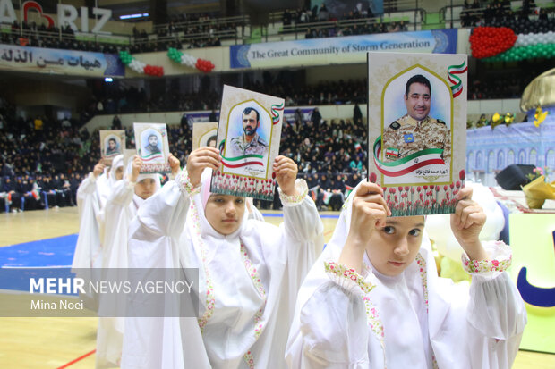 
Pro-Gaza gathering in Tabriz