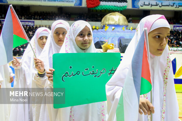 
Pro-Gaza gathering in Tabriz