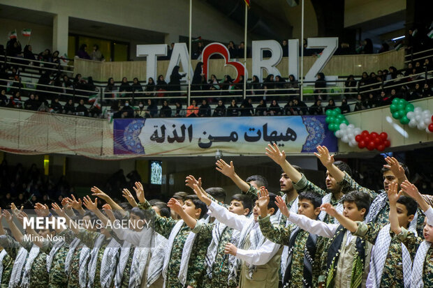 
Pro-Gaza gathering in Tabriz