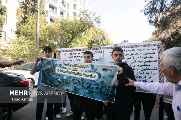  تجمع اليهود الايرانيين لإدانة جرائم الكيان الصهيوني في غزة