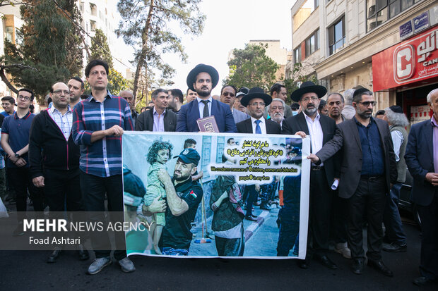 İran'daki Yahudiler Siyonist Rejim'i protesto etti