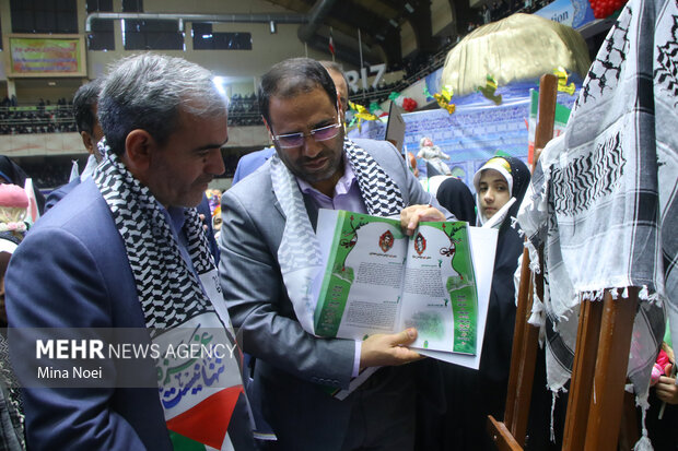 
Pro-Gaza gathering in Tabriz