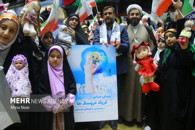 
Pro-Gaza gathering in Tabriz