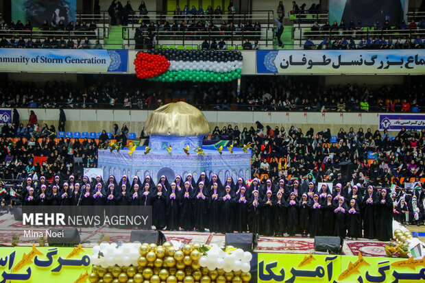 
Pro-Gaza gathering in Tabriz