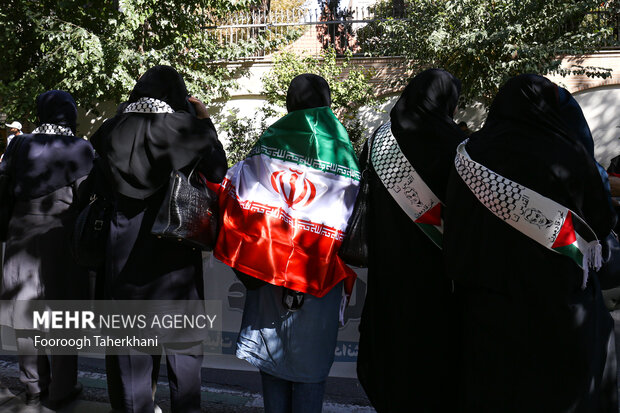 Tehran universities