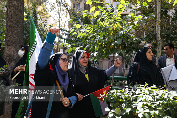 Tehran universities