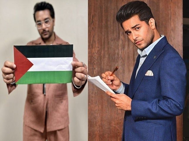 فلسطین سے اظہارِ یکجہتی؛ پاکستانی گلوکار کا سالگرہ نہ منانے کا اعلان