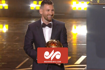 VIDEO: Messi wins record eighth Ballon d'Or for best player