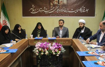 ۲۵ همایش تبیینی در حوزه جوانی جمعیت اسلامشهر برگزار می شود