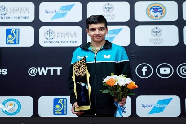 پینگ‌پنگ‌باز نوجوان ایران دومین بازیکن برتر جهان شد 