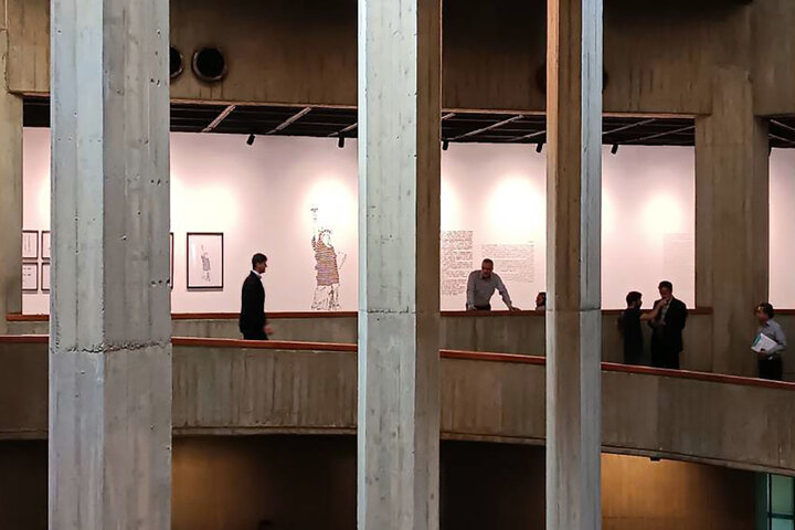 قیام ضداستکباری آمریکای لاتین در تهران آغاز شد/ پویش «نحن نقاوم»