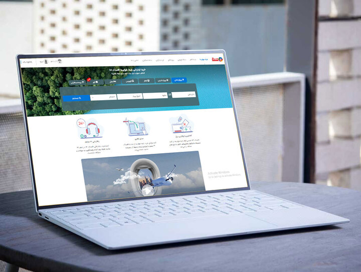نحوه ارائه بلیط اینترنتی هواپیما